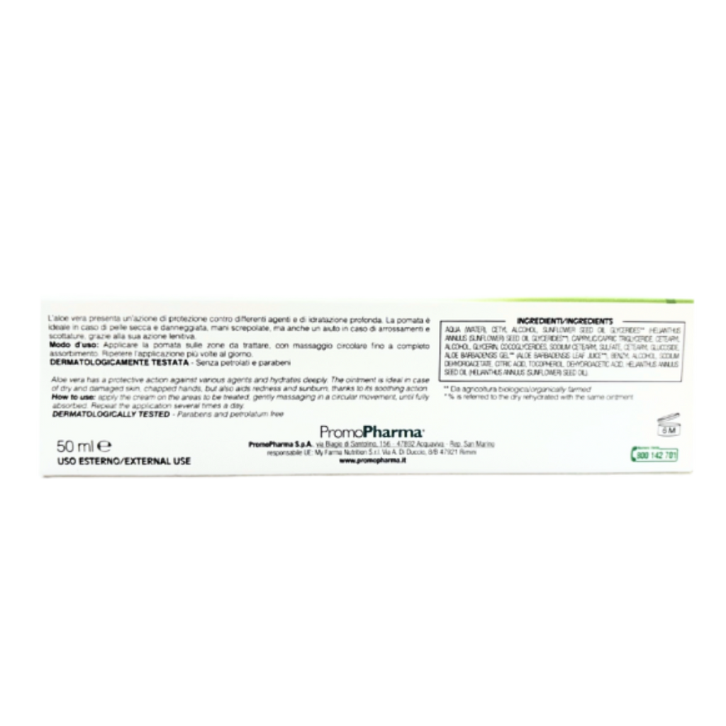 Bio Pomata Aloe Vera Promopharma